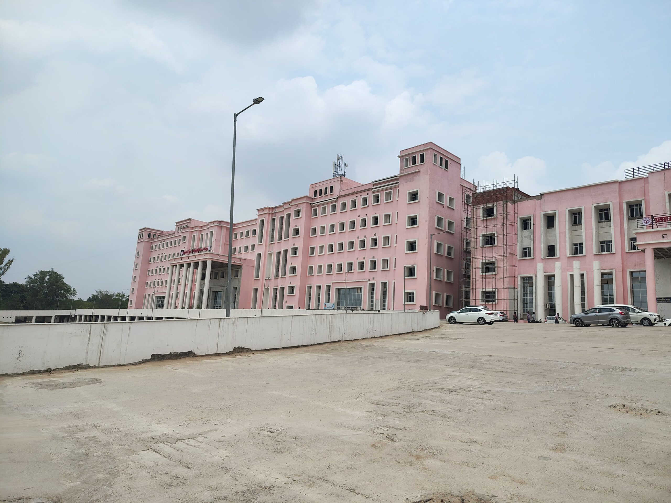 ASMC Jaunpur