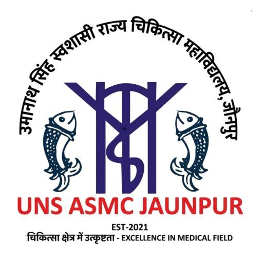 ASMC Jaunpur Logo