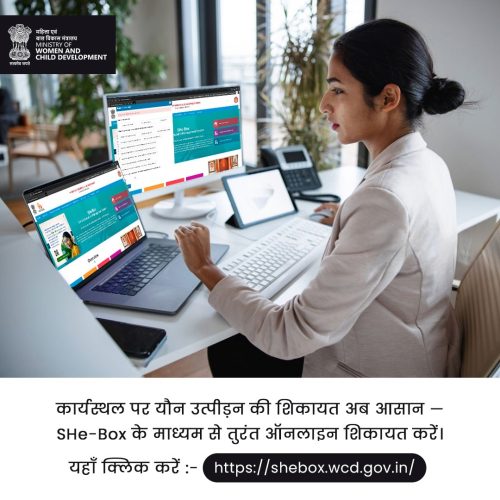 WhatsApp Image 2025-11-14 at 1.00.57 PM