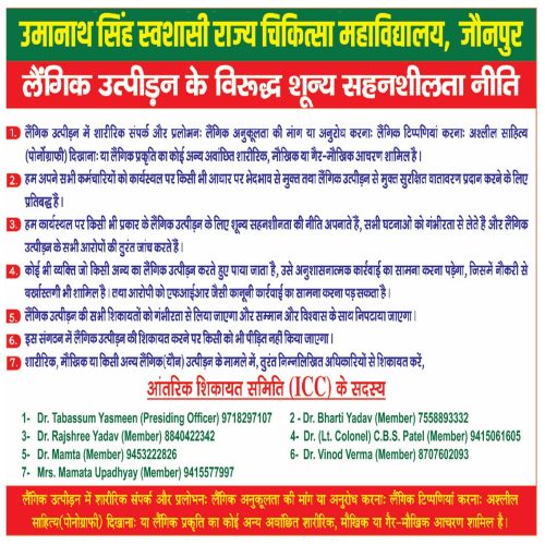 WhatsApp Image 2025-11-18 at 07.57.07